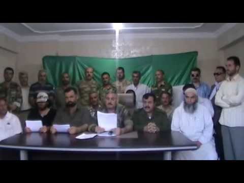بيان إعادة هيكلة الجيش السوري الحر بقيادة العقيد رياض الأسعد