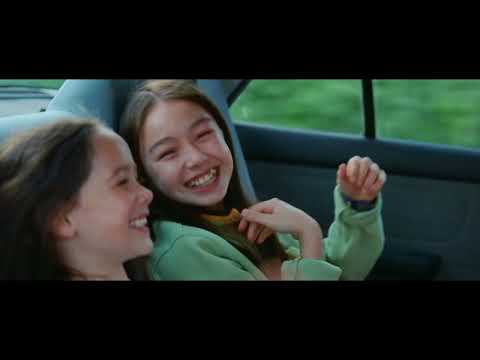 #AIFF23 | SEAGRASS Trailer