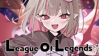 〖​​LOL〗けんきさんとデュオランク！〖にじさんじ￤魔界ノりりむ〗