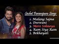 Sachet Parampara Songs Romanticsong Sachetparamparaviralsong