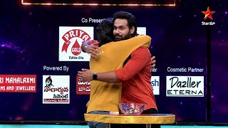 Download lagu Aadivaaram with Star Maa Parivaaram StarWars - Amardeep & Maanas | Every Sun @11 AM| StarMaa mp3