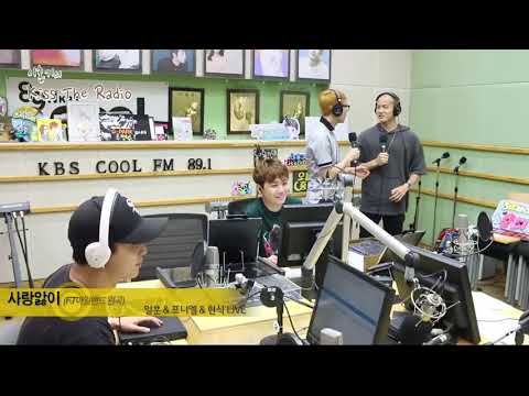 BTOB ILHOON & PENIEL COVER LOVE SICK BY FT ISLAND