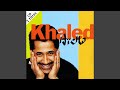Khaled Aïcha Audio HQ