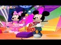 O Rato Mickey Minnie Mickey Playing The Guitar Clubhouse ZigZag
