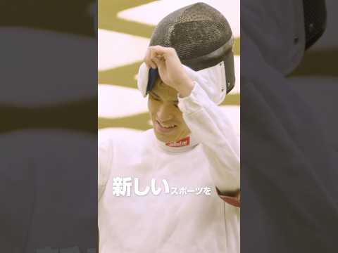 【一人暮らし学生の声①】Learning at Sophia 一人暮らし編 #Shorts
