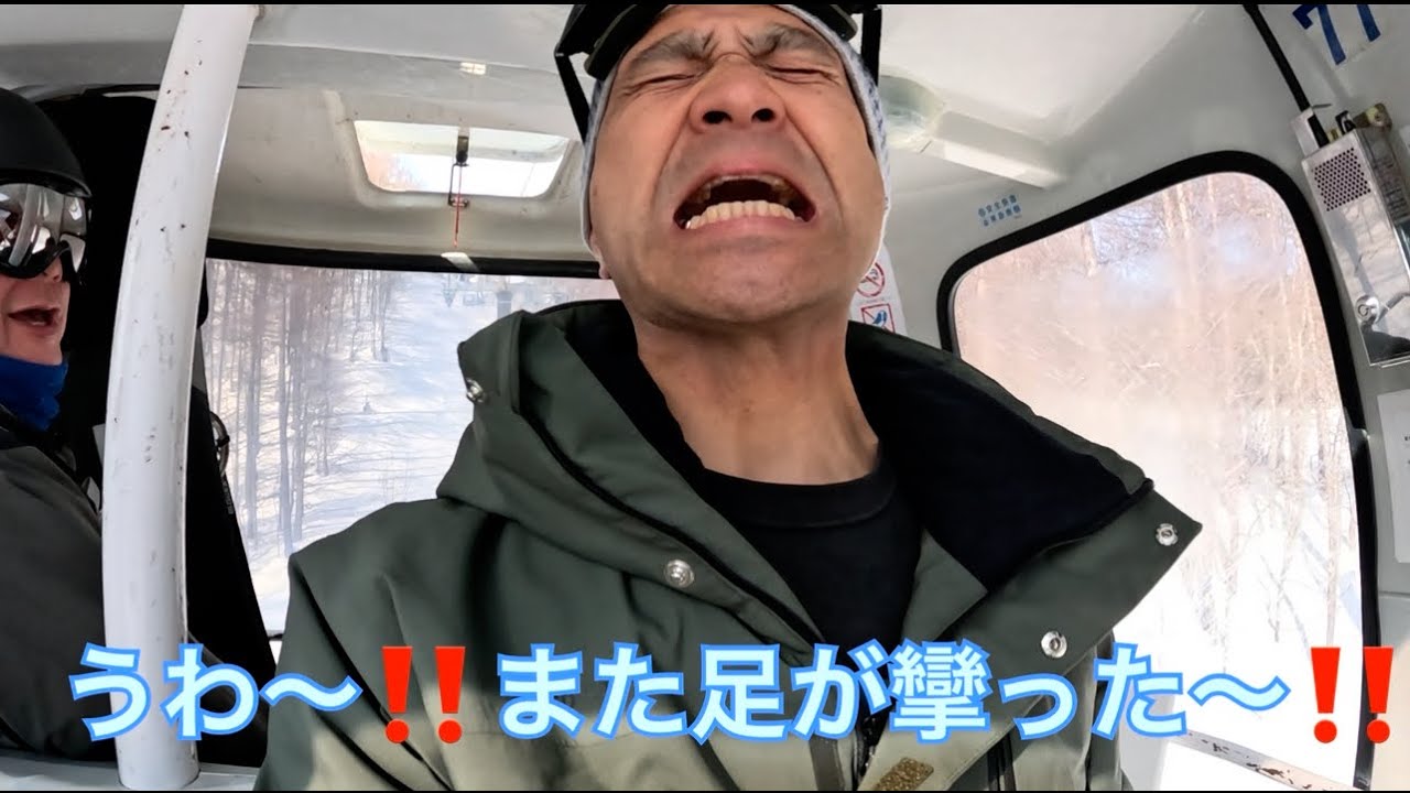 【素敵な福島へオヤジ3人とCOCO🐶で行ってきたよーん】