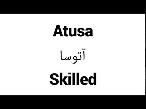 How to Pronounce Atusa! - Middle Eastern Names