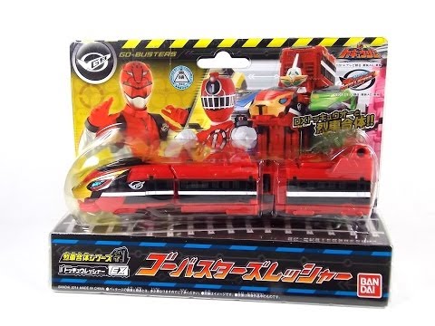 Gobuster Ressha - Ressha Sentai ToQger