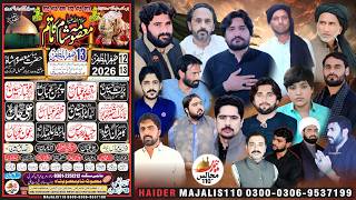Download lagu #live #majlis 12 Safar imam bargah Masooma Sham darbar Masoom shah Badh Rajbana Shorkot #todaylive mp3 Download lagu #live #majlis 12 Safar imam bargah Masooma Sham darbar Masoom shah Badh Rajbana Shorkot #todaylive mp3