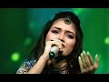 Saiyaan Lyrical Ananya Chakraborty Sa Re Ga Ma Pa Kailash Kher Samachaar567