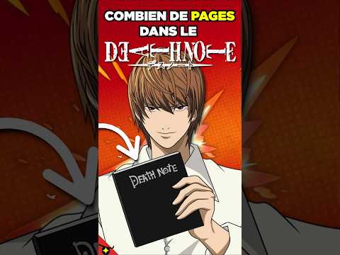 Combien y a de pages dans le DEATH NOTE 📖