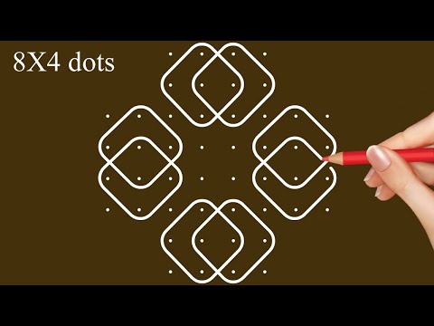 Very Very Easy 8x4 Dots 