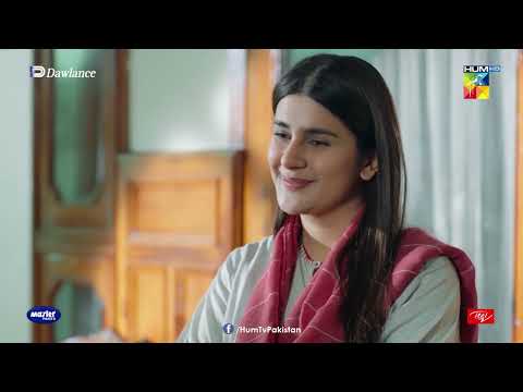 Aakhbaar Wali Hilmand Se Milna Chahti - Sang-e-Mah