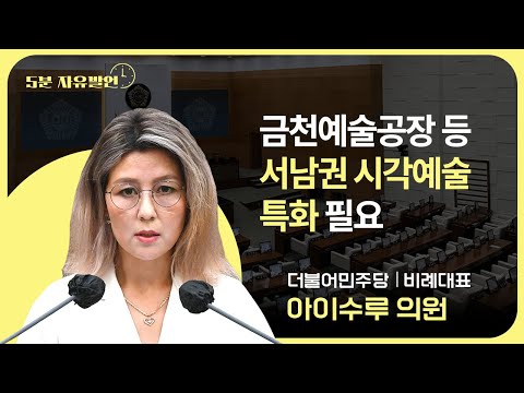 영상 썸네일