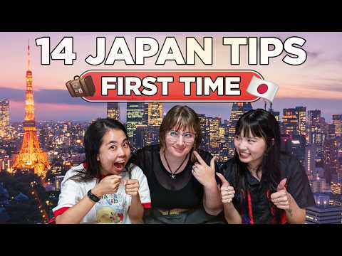 前往日本旅行前請觀看此片 (Watch This Before Your Travel to Japan)