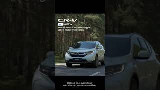 Dos Carreras | Un Latido – Honda CR-V Hybrid 15s Trailer