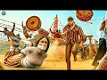Dharshan New Released South Indian Hindi Dubbed Movie 2025 New 2025 Hindi Dubbed Action Movie