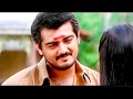 Roja Kaatru Sudithar Potu Song Whatsapp Status Vertical Full Screen 4k ️ ️ ️ ️