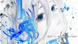 スケープゴート・アンプリファー(feat. 初音ミク )