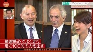 【サッカー日本代表】インタビュー吉田麻也～北澤に明かした本音とは？～
