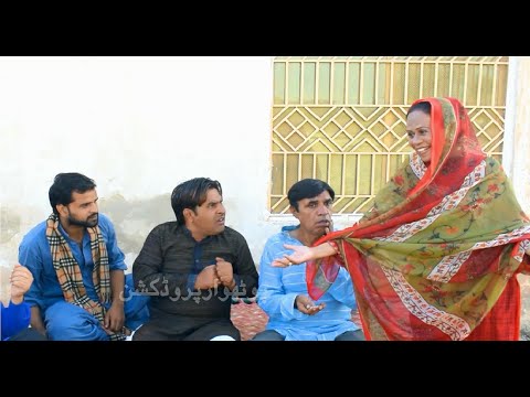 Faisla kon Karsi? - Pothwari Drama - Hameed Babar Ramzani funny clips - Masi Bakhto -Pakistani Drama