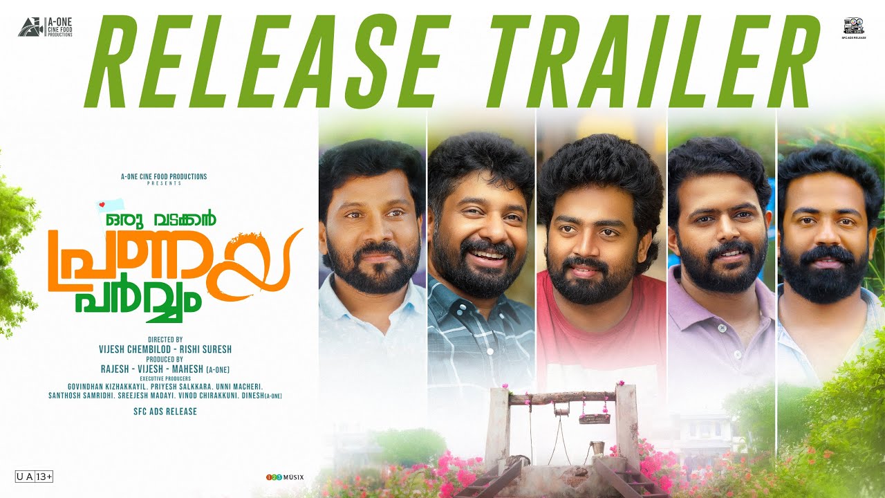 Oru Vadakkan Pranaya Parvam Trailer | Sooraj sun | Vineeth vishwam |Shabareesh Varma |Dayyana Hameed