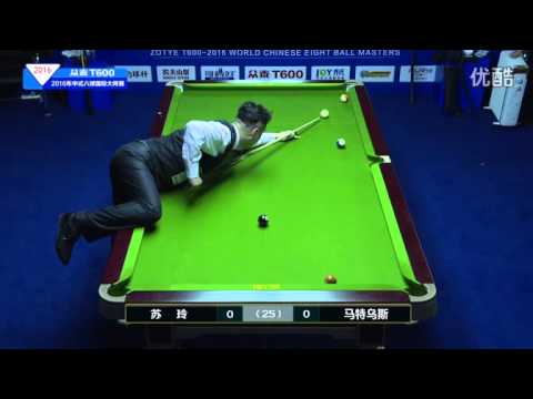 Su Ling VS Mateusz Sniegocki - 2016 World Chinese 8 Ball Masters