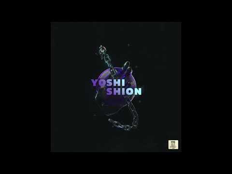 (FREE) "Delusion" - Vocal/Guitar UK Drill Loop Kit - Central Cee, Cubeatz, Ghosty, Bkay