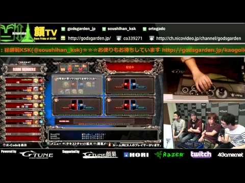 GGXrd 8/28/2015 Kao!TV 『MAGNOLIA ÉCLAIR』 Machabo Ky