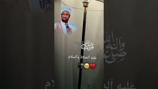 Download lagu kusali_rusul_kena_muxamed_scw kusali_rusul_kena_muxamed_scw allahuakbar Subxanallah Mashallah mp3 Download lagu kusali_rusul_kena_muxamed_scw kusali_rusul_kena_muxamed_scw allahuakbar Subxanallah Mashallah mp3