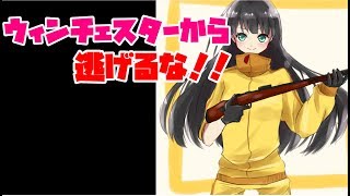 【PUBG】ウィンチェスターで大勝利！ARを捨てた砂漠の巻【ゆっくり実況】