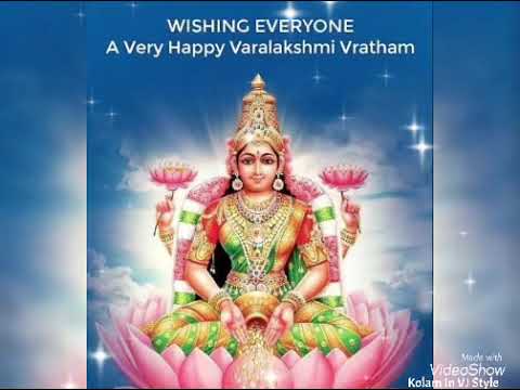 Wishing Everyone A Very Happy Varalakshmi Vratham | Varalakshmi Vratham gif What’s Up Status 👍