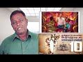 INGE NAAN THAAN KINGU Review - Santhanam - Tamil Talkies