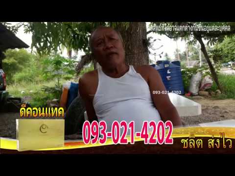 เชื้อโรคบางอย่างสำหรับผู้หญิง นำผู้หญิงหนังสือ