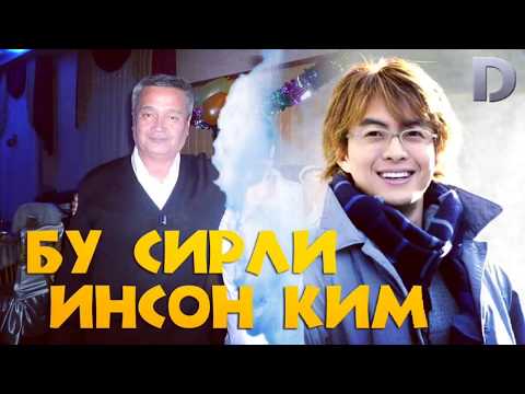ДУБЛЯЖ КИРОЛИ БУЛГАН САНЖАР САДУЛЛАЕВ ВА АБЗАЛ РАФИКОВ ХАКИДА МАЛУМОТЛАР