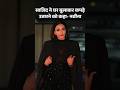 Ishqbaaaz Actress Navina Bole ने Sajid Khan पर लगाए Casting Couch के आरो�