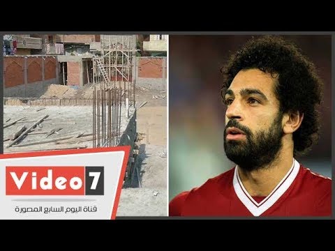 محمد صلاح يحقق حلم المعهد الدينى لأهل قريته ويرفض التبرعات
