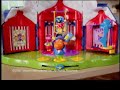 The Backyardigans Musical Circus Adventure Commercial DVR Better Quality