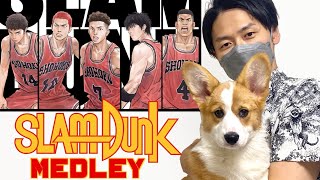 SLAM DUNK - Medley COVER by TaiHEY