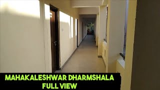 Mahakaleshwar Dharmshala I Official Trust Full View I Ujjain I Madhya Pradesh