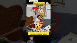 Yea Allah ☝️😇 Respect 😍 #allah #shorts #status #respect