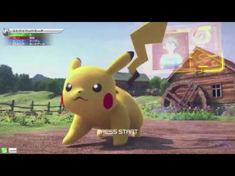 Toratawa 2on2: Chiu & RARA (Libre/Scizor) vs Shado & Azazel (Mewtwo/Machamp)