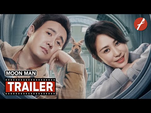 Moon Man (2022) 独行月球 - Movie Trailer - Far East Films