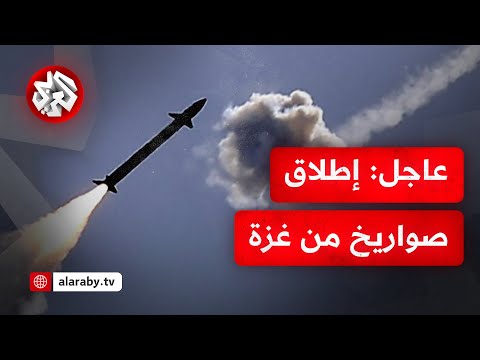  رشقة صاروخية باتجاه مستوطنات
