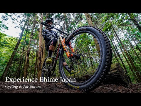 Cycling Adventure - Experience Ehime Japan 2020