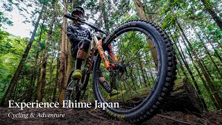 Cycling Adventure - Experience Ehime Japan 2020