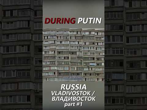 Rússia antes de Putin e Rússia depois de Putin - cidade Vladivostok №1