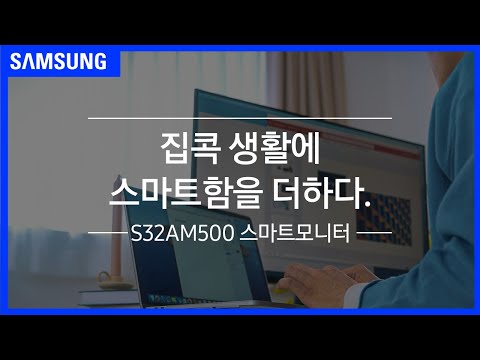 Ｚ SMART M5 S32AM500