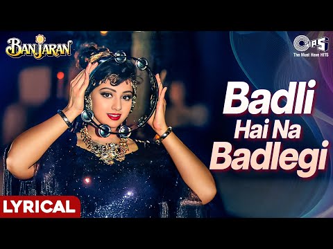 Badli Hai Na Badlegi (Lyrical) — watch video