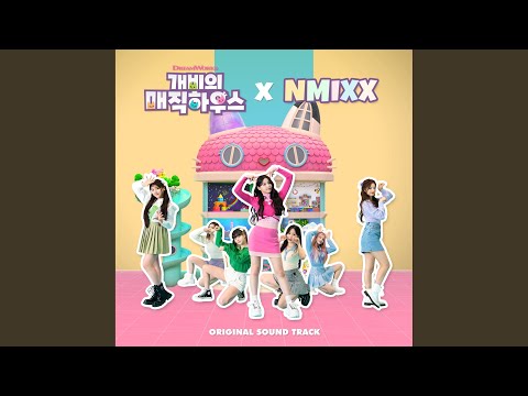 Video thumbnail for VIOLENCE